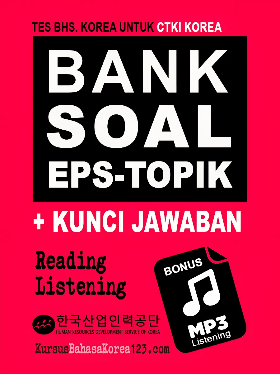 gambar modul pdf bank-soal-eps-topik