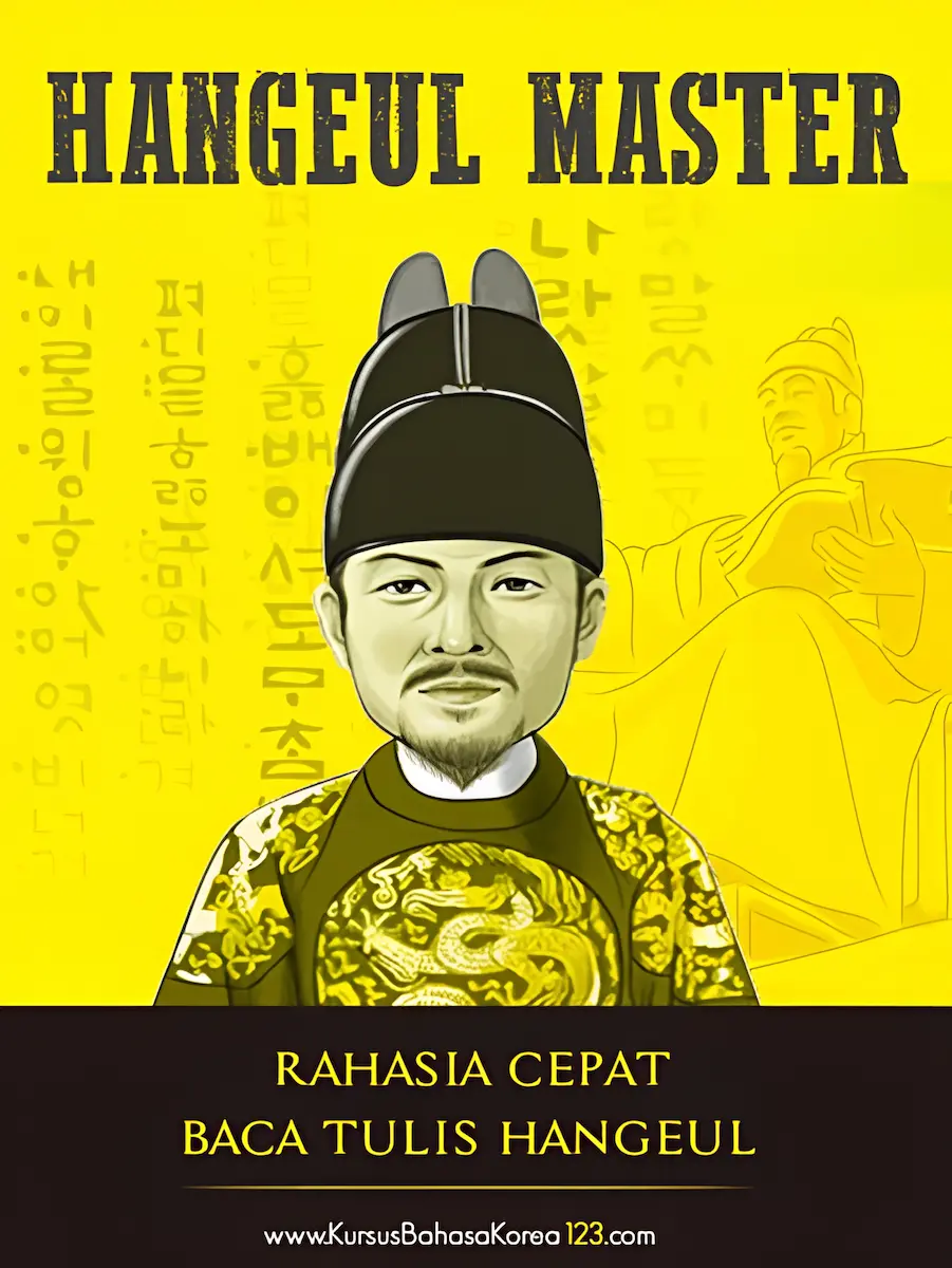 gambar modul pdf hangeul-master