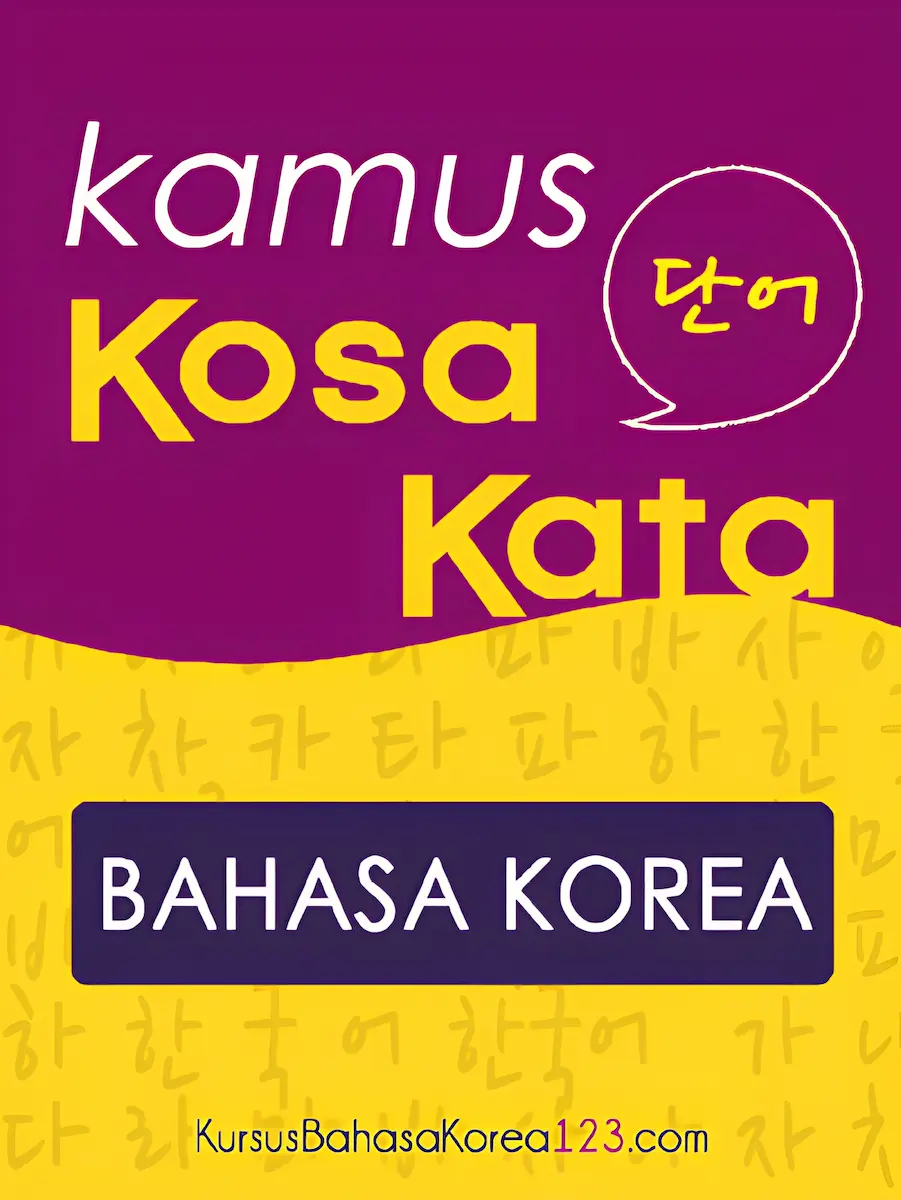 gambar modul pdf kamus-kosa-kata-korea