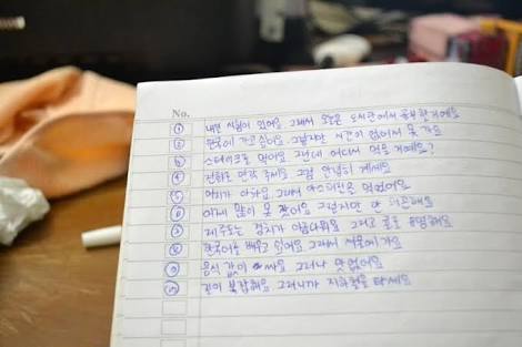tulisan korea hangul