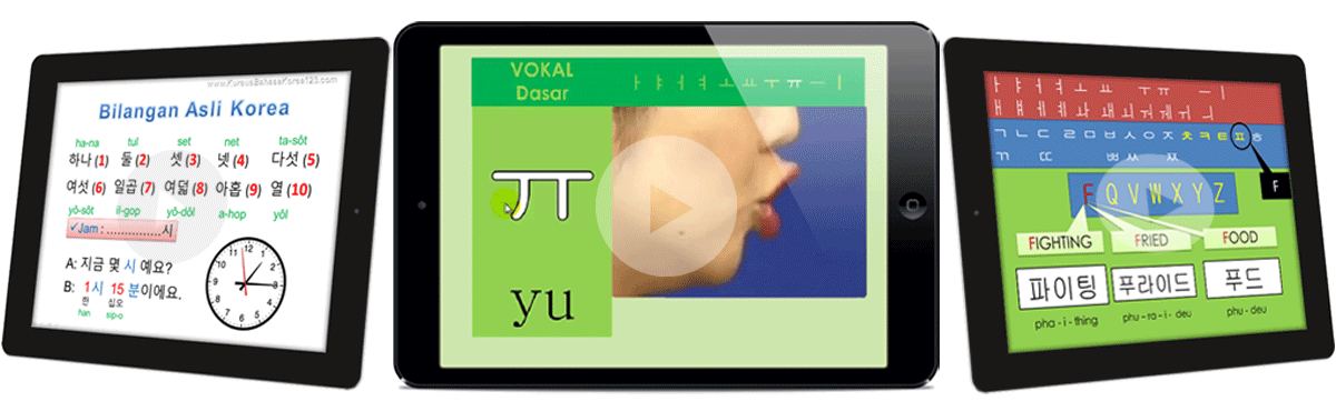 video belajar bahasa korea lengkap untuk pemula - kursus bahasa korea 123 com img